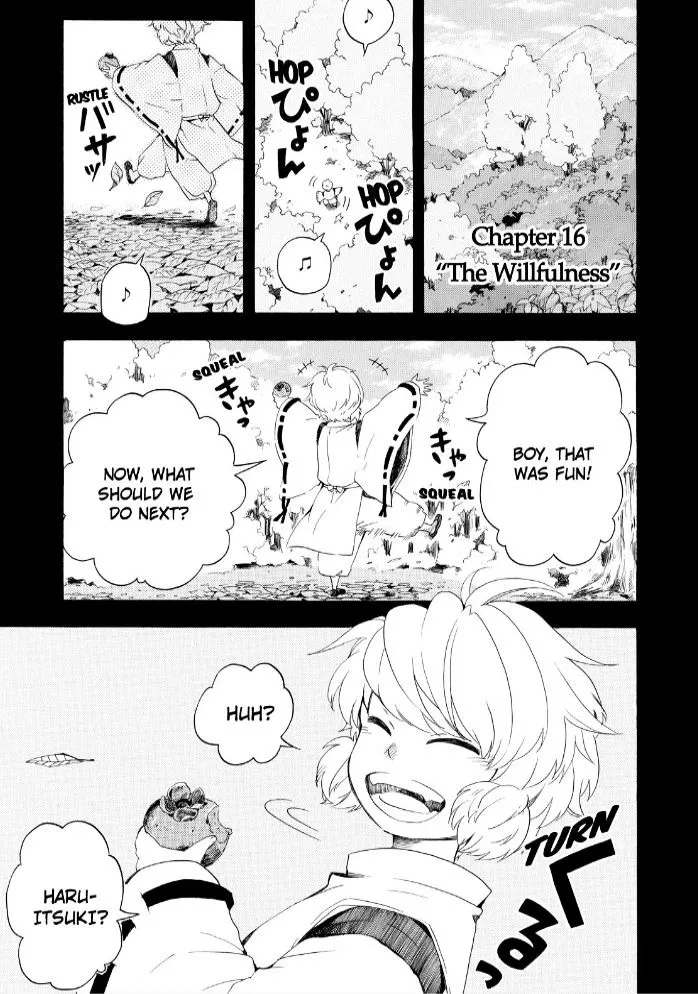 Fukigen Na Mononokean Chapter 16 page 3 - 