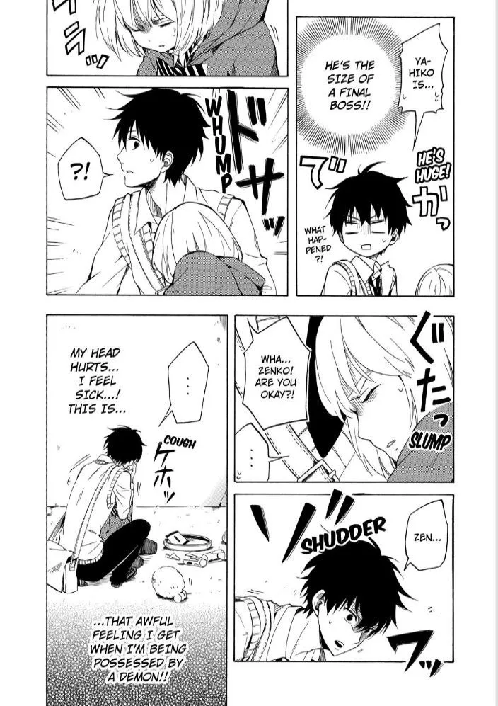 Fukigen Na Mononokean Chapter 16 page 21 - 
