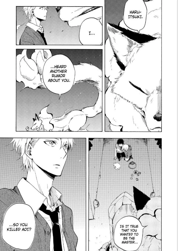 Fukigen Na Mononokean Chapter 16 page 23 - 