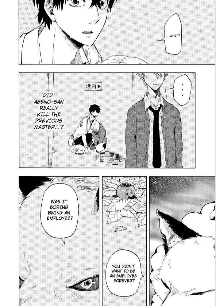 Fukigen Na Mononokean Chapter 16 page 24 - 