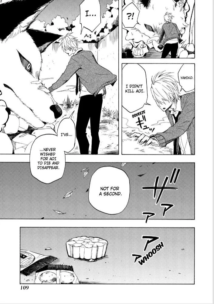 Fukigen Na Mononokean Chapter 16 page 29 - 