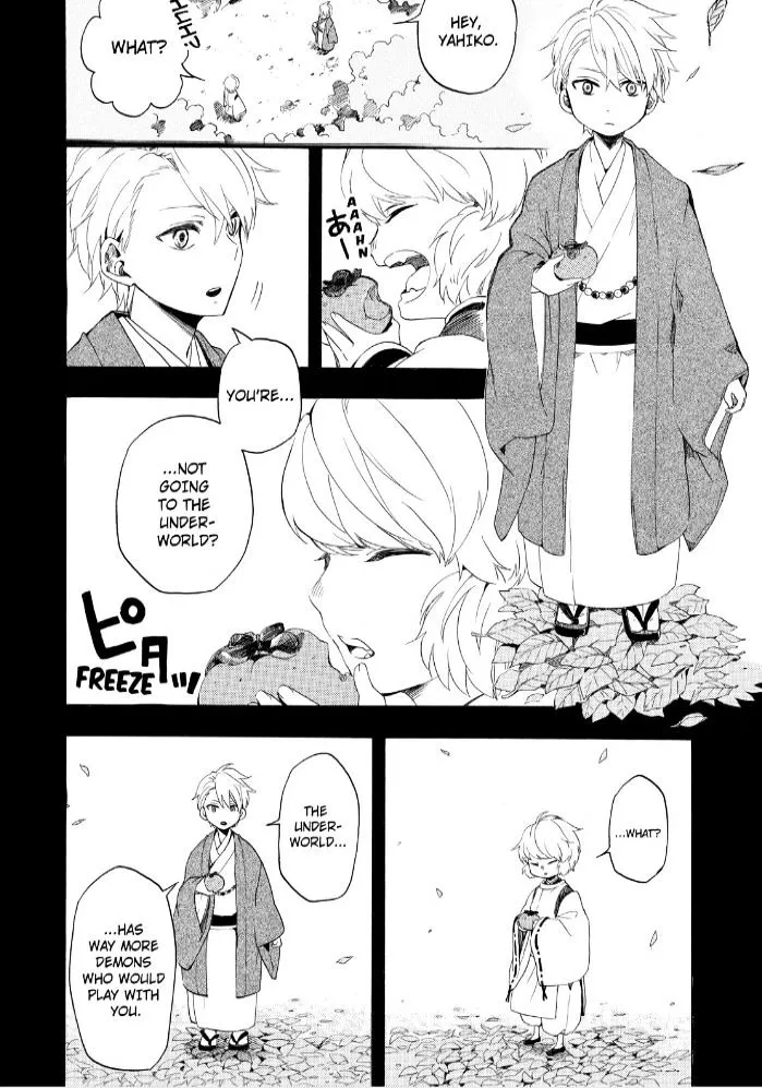 Fukigen Na Mononokean Chapter 16 page 4 - 