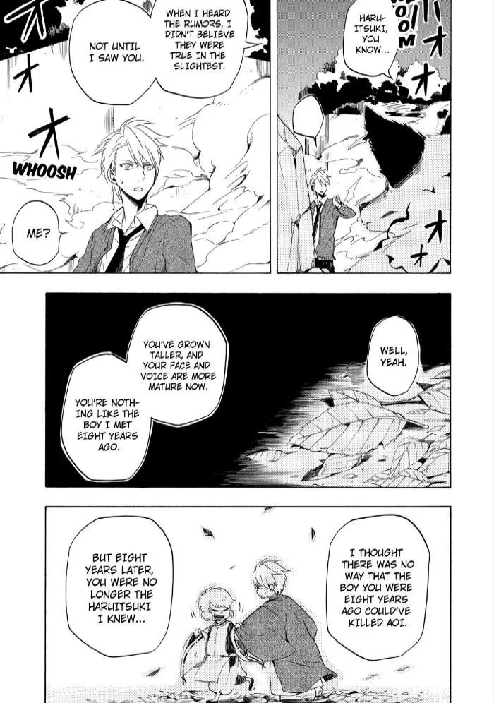 Fukigen Na Mononokean Chapter 16 page 31 - 