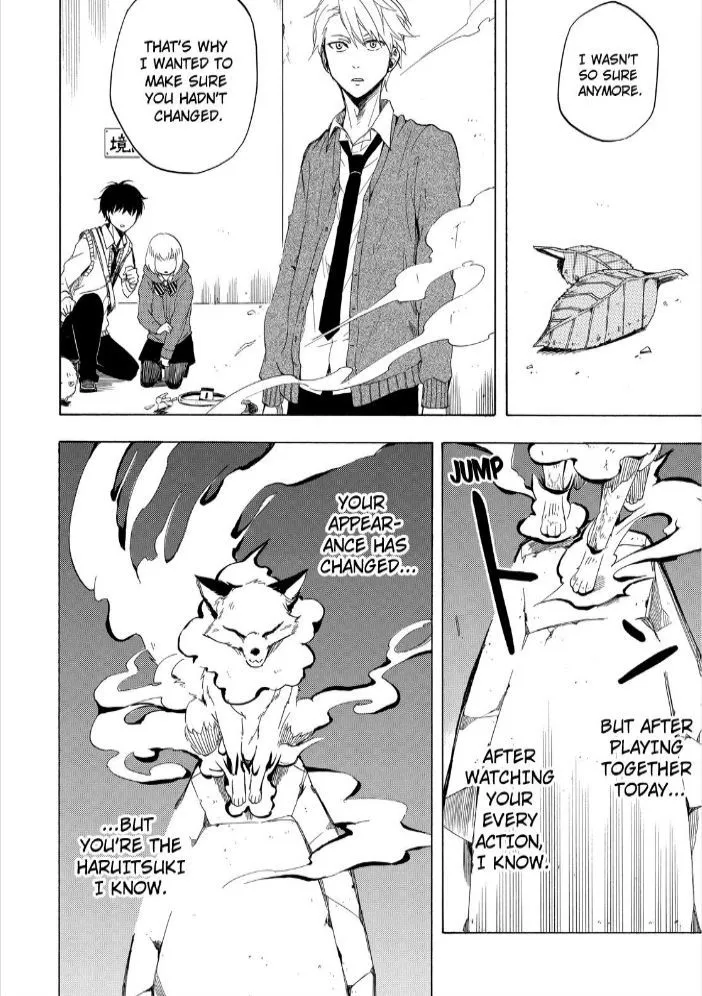 Fukigen Na Mononokean Chapter 16 page 32 - 