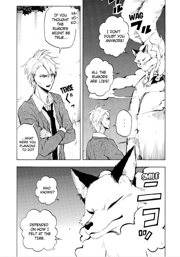 Fukigen Na Mononokean Chapter 16 page 33 - 