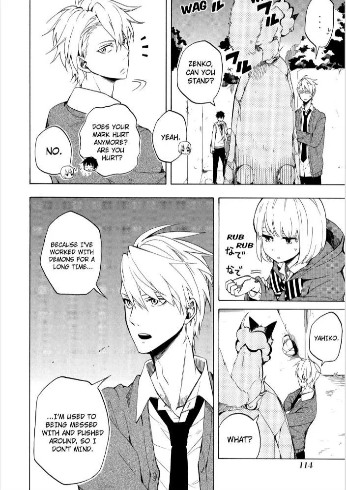 Fukigen Na Mononokean Chapter 16 page 34 - 