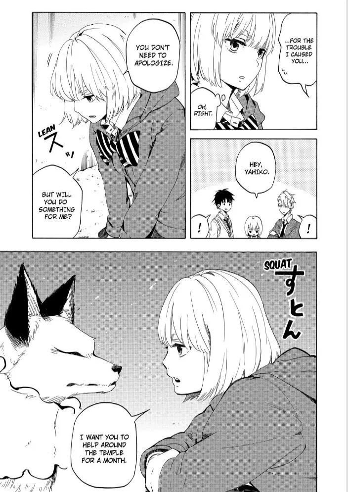 Fukigen Na Mononokean Chapter 16 page 39 - 