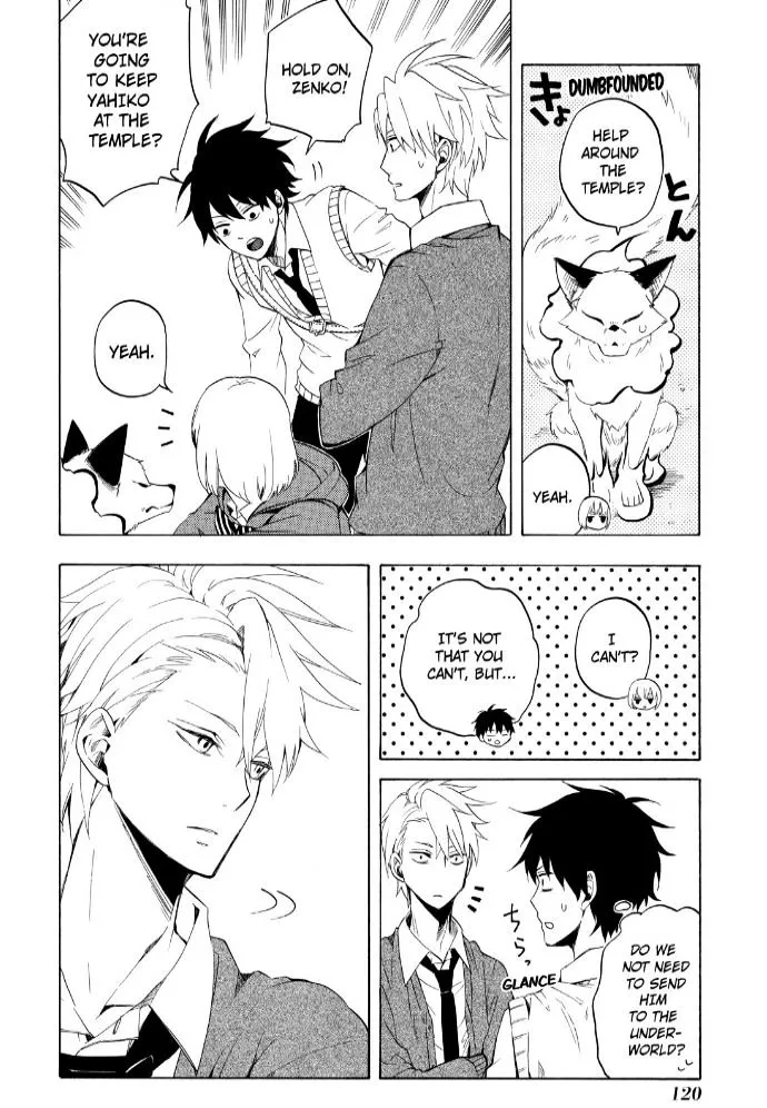 Fukigen Na Mononokean Chapter 16 page 40 - 