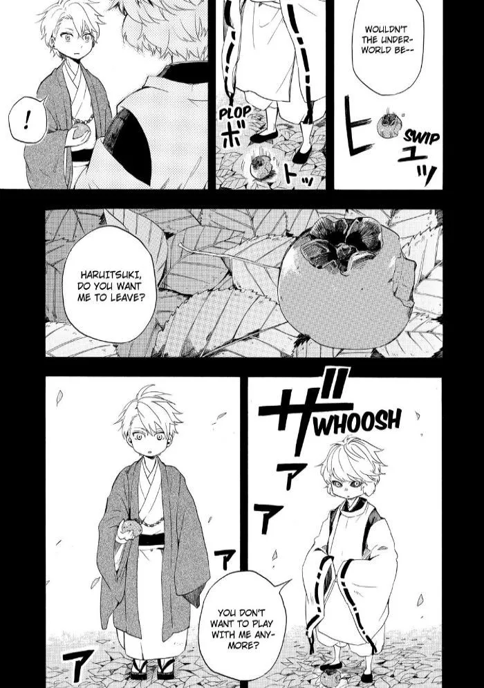 Fukigen Na Mononokean Chapter 16 page 5 - 