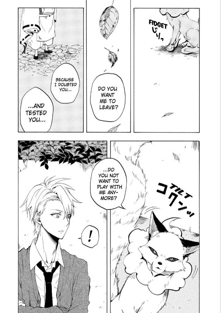 Fukigen Na Mononokean Chapter 16 page 42 - 