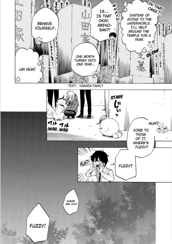 Fukigen Na Mononokean Chapter 16 page 44 - 