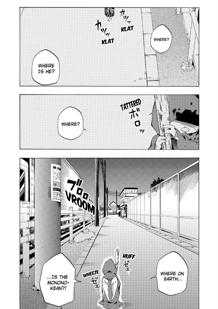 Fukigen Na Mononokean Chapter 16 page 45 - 