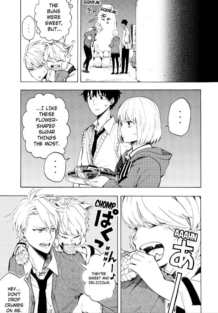 Fukigen Na Mononokean Chapter 16 page 7 - 