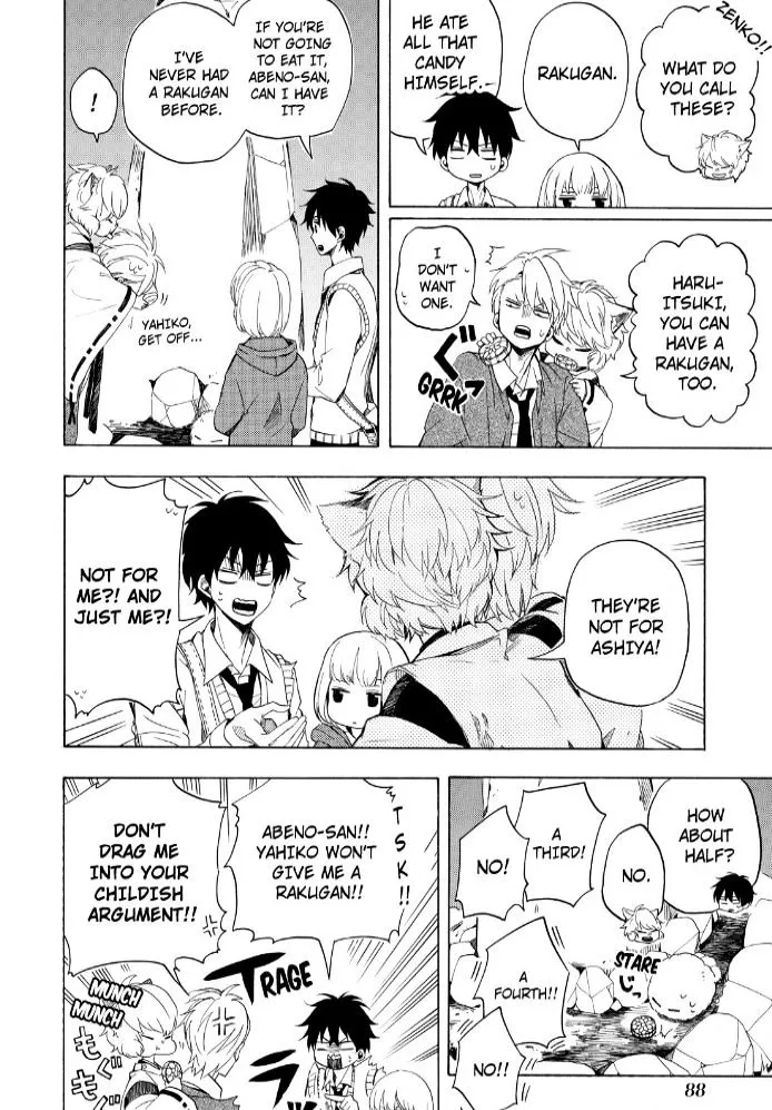 Fukigen Na Mononokean Chapter 16 page 8 - 