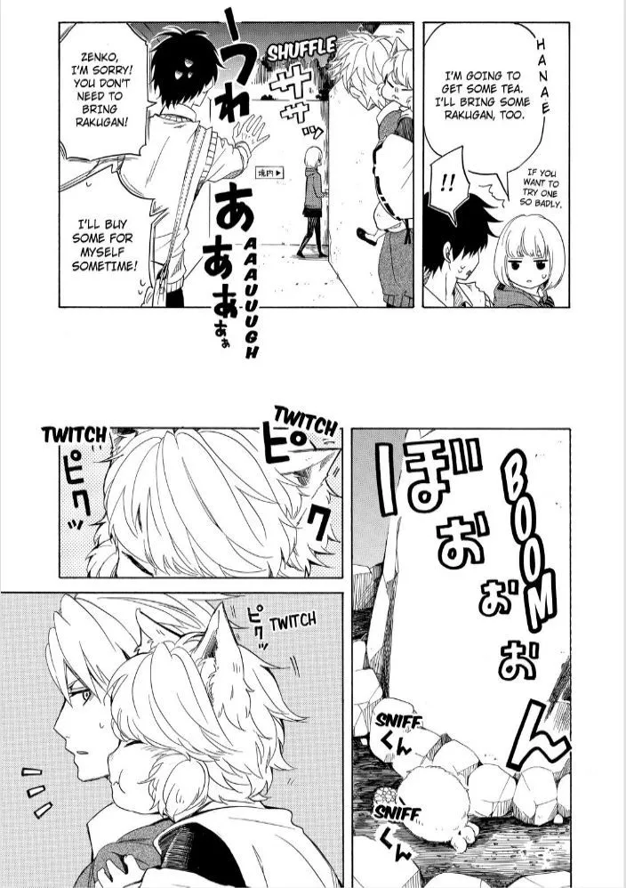 Fukigen Na Mononokean Chapter 16 page 9 - 