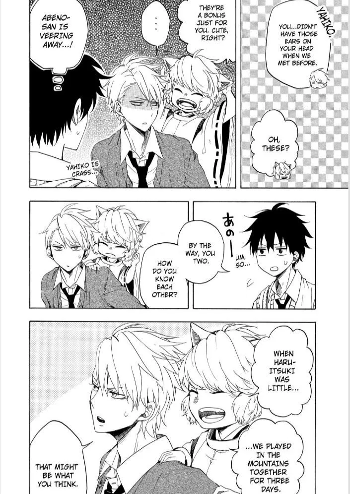 Fukigen Na Mononokean Chapter 16 page 10 - 