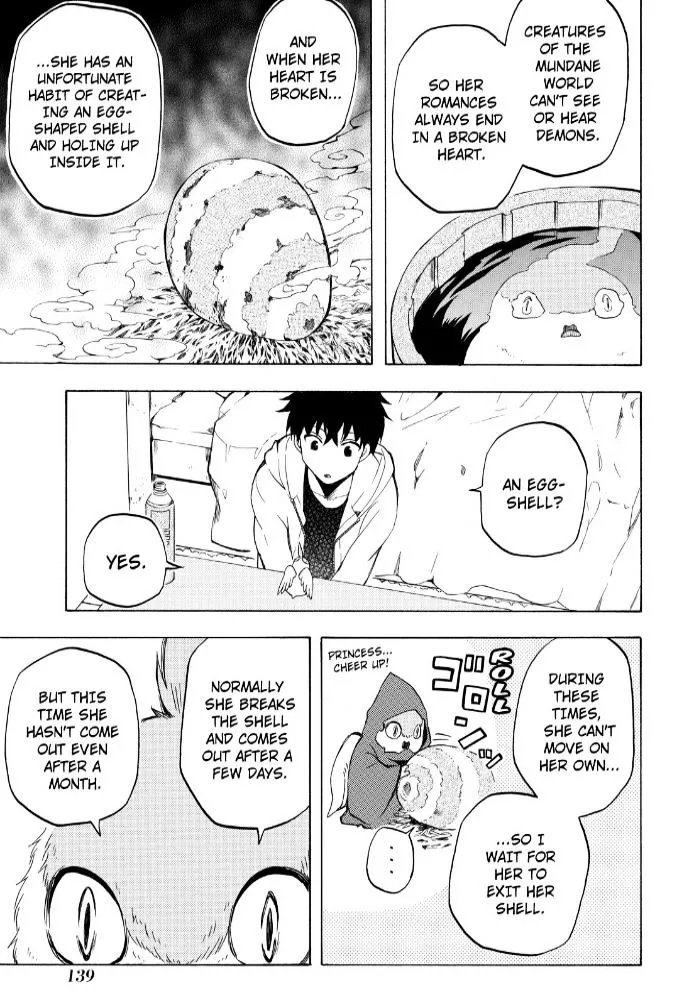 Fukigen Na Mononokean Chapter 17 page 15 - 