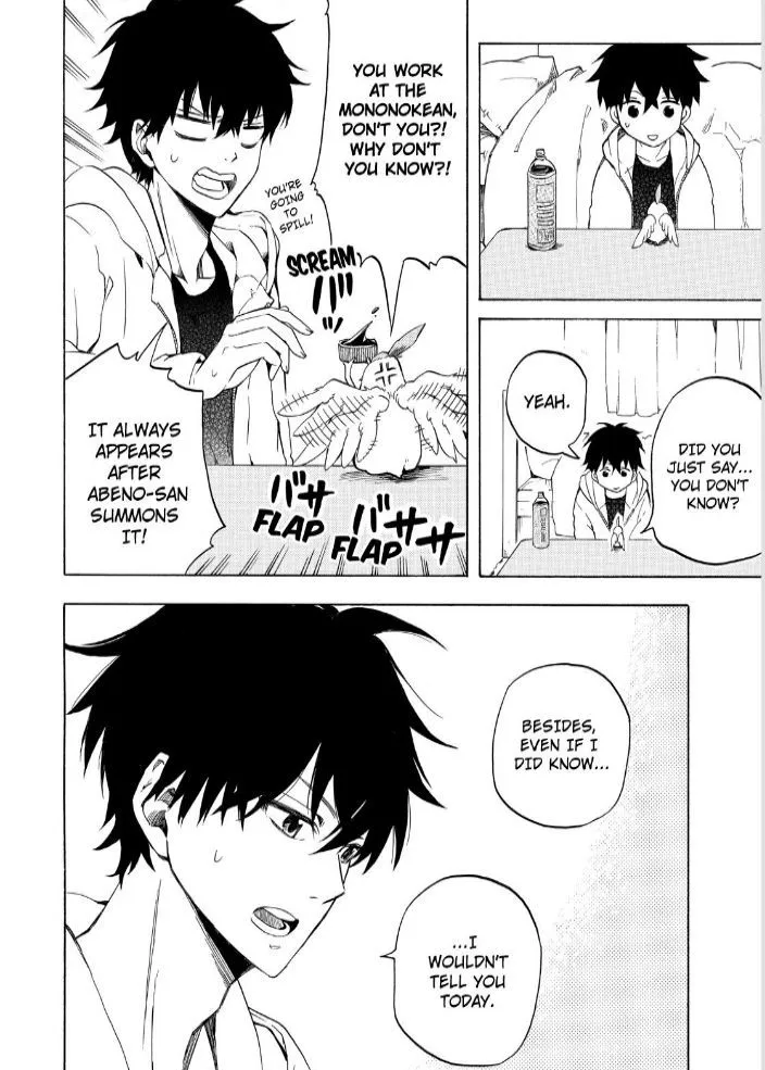 Fukigen Na Mononokean Chapter 17 page 18 - 