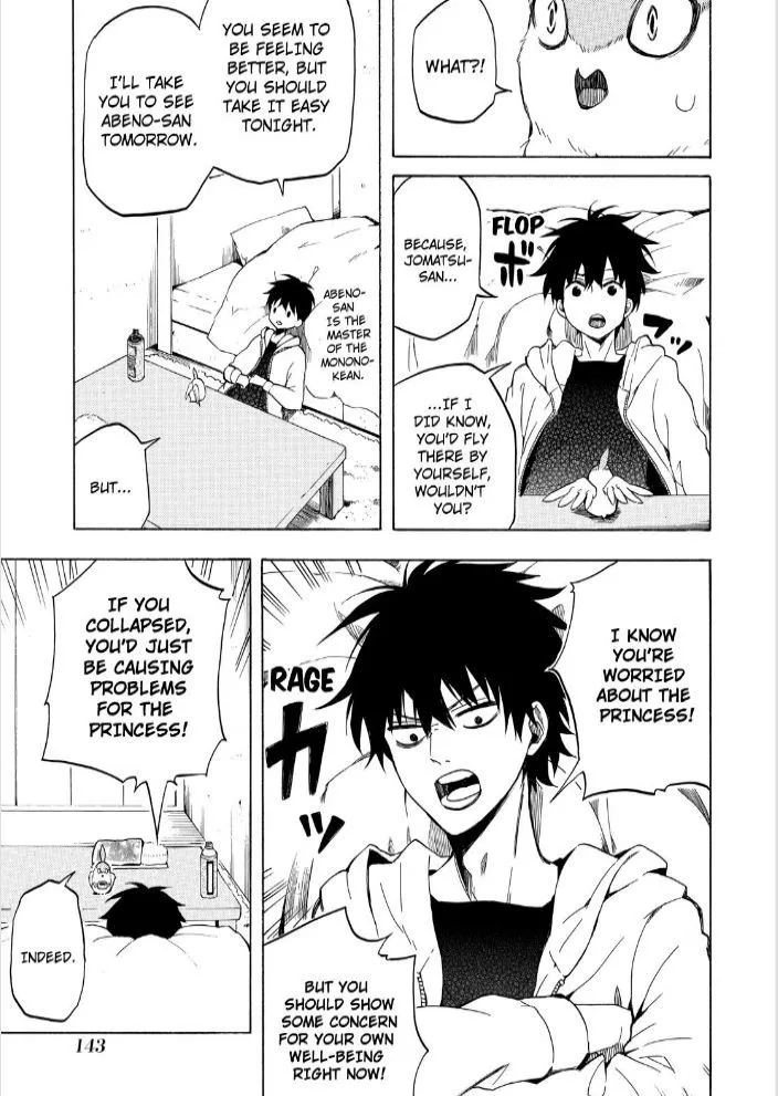 Fukigen Na Mononokean Chapter 17 page 19 - 