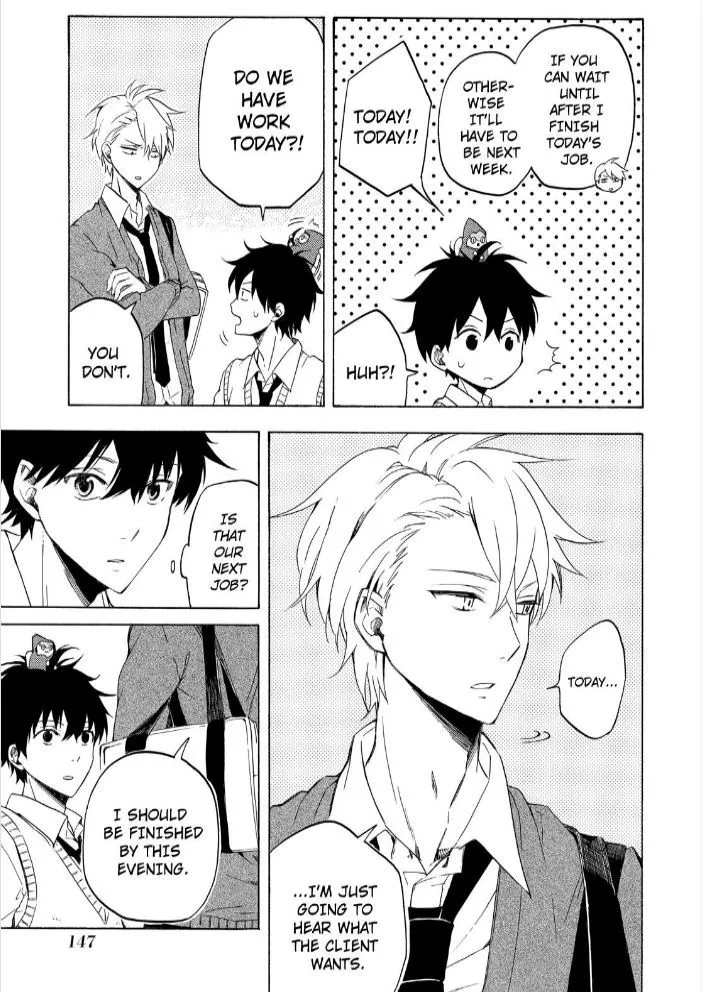 Fukigen Na Mononokean Chapter 17 page 23 - 
