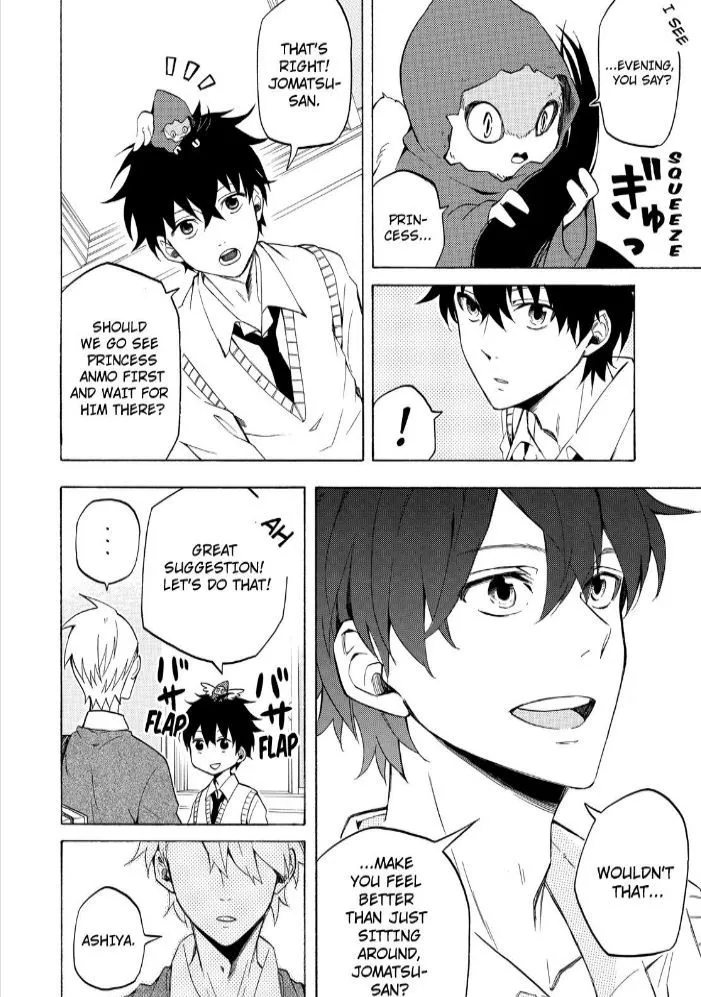 Fukigen Na Mononokean Chapter 17 page 24 - 