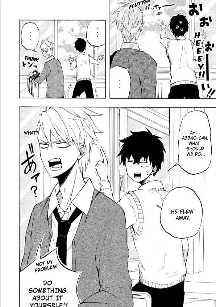 Fukigen Na Mononokean Chapter 17 page 26 - 