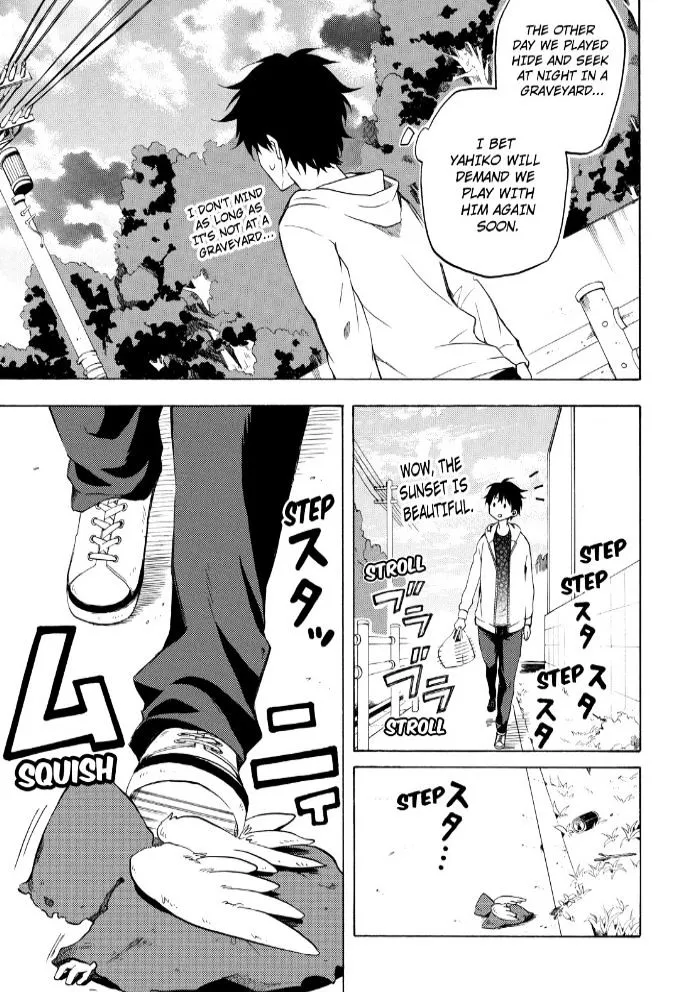 Fukigen Na Mononokean Chapter 17 page 5 - 