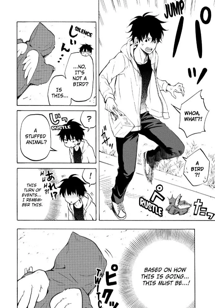 Fukigen Na Mononokean Chapter 17 page 6 - 