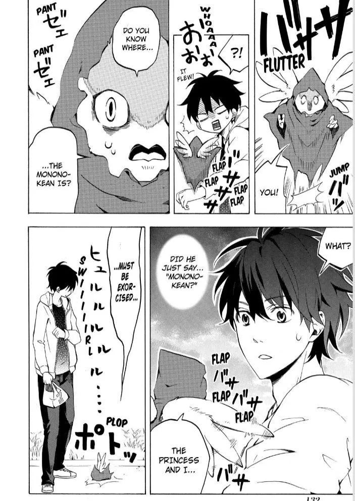 Fukigen Na Mononokean Chapter 17 page 8 - 