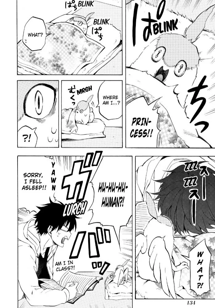 Fukigen Na Mononokean Chapter 17 page 10 - 