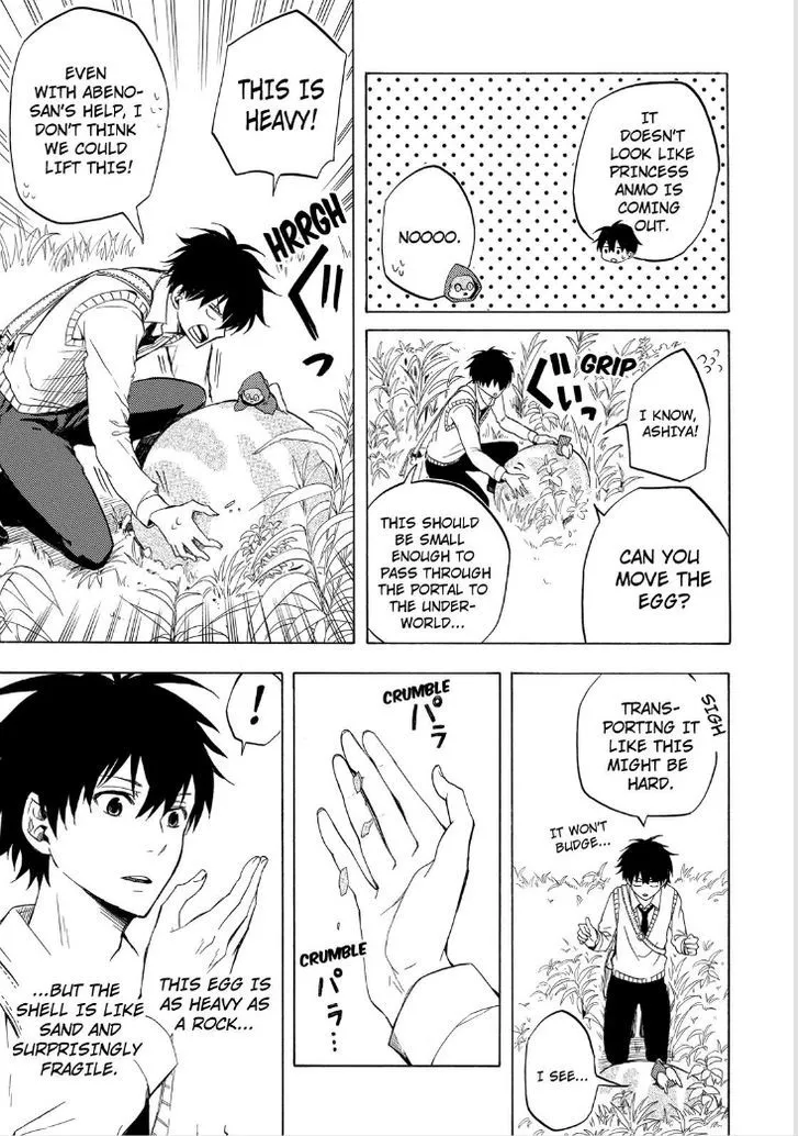 Fukigen Na Mononokean Chapter 18 page 11 - 