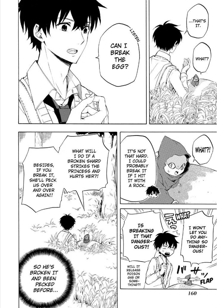 Fukigen Na Mononokean Chapter 18 page 12 - 