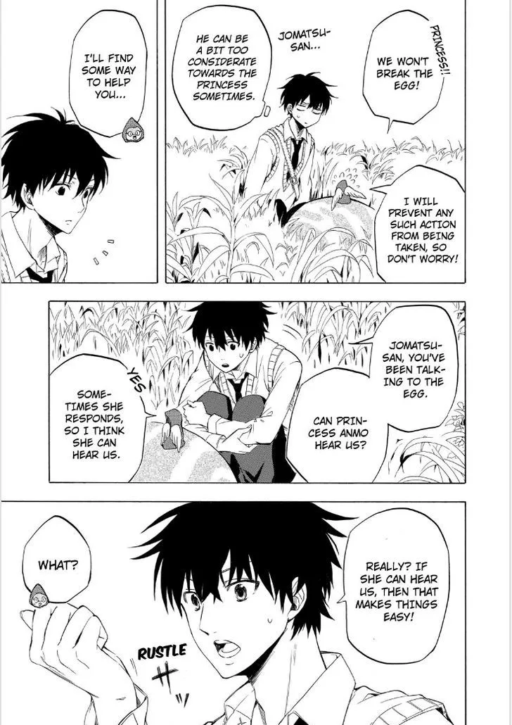 Fukigen Na Mononokean Chapter 18 page 13 - 