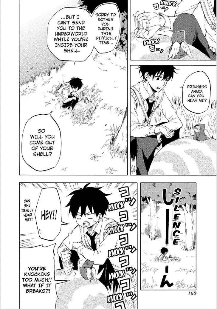 Fukigen Na Mononokean Chapter 18 page 14 - 