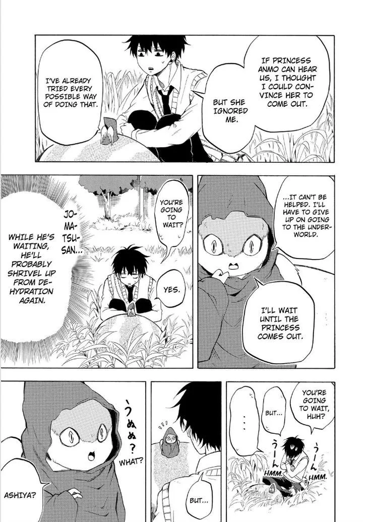 Fukigen Na Mononokean Chapter 18 page 15 - 