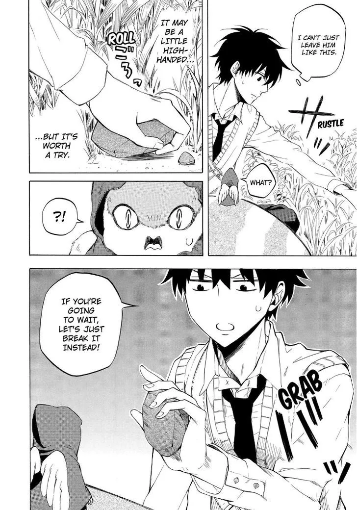Fukigen Na Mononokean Chapter 18 page 16 - 