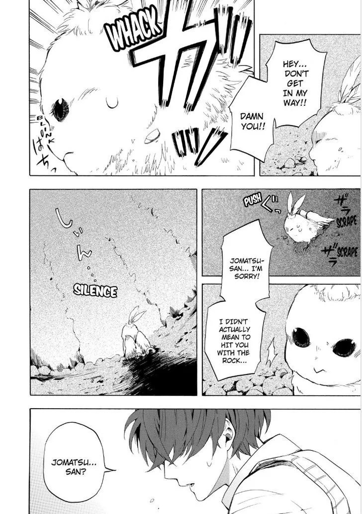 Fukigen Na Mononokean Chapter 18 page 18 - 