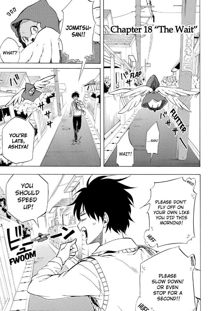 Fukigen Na Mononokean Chapter 18 page 3 - 