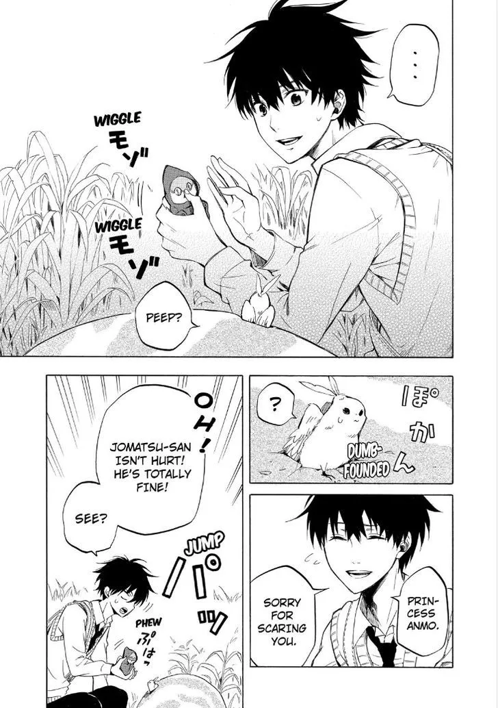Fukigen Na Mononokean Chapter 18 page 21 - 