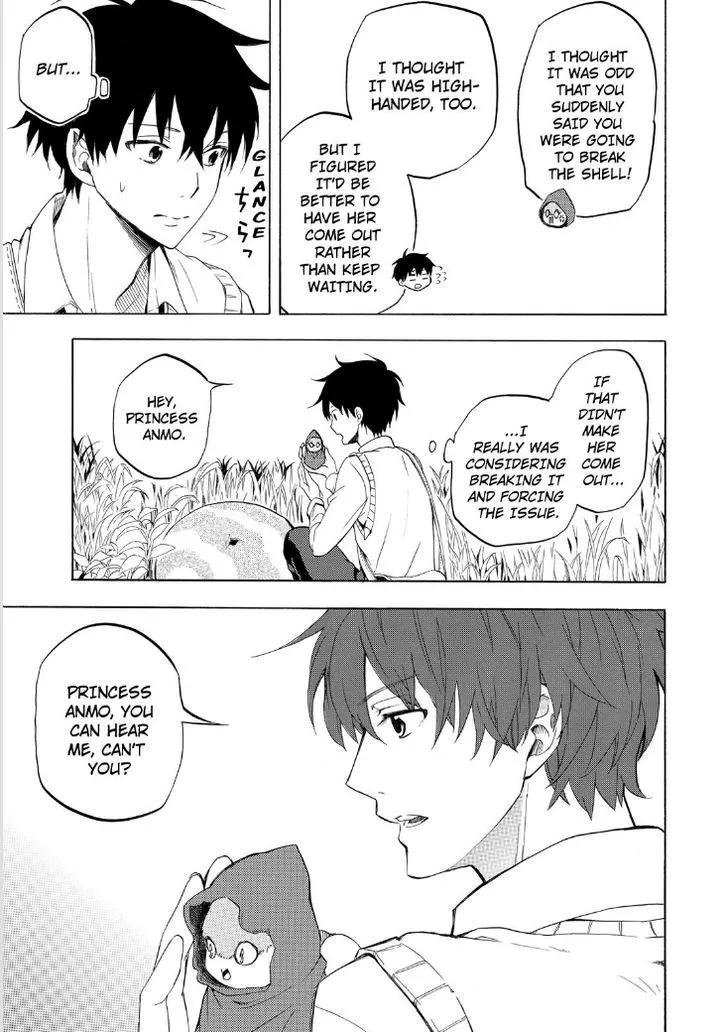 Fukigen Na Mononokean Chapter 18 page 23 - 