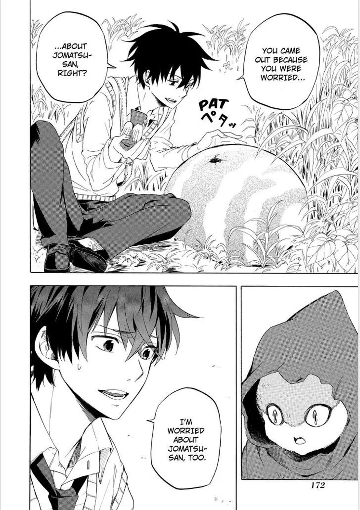 Fukigen Na Mononokean Chapter 18 page 24 - 