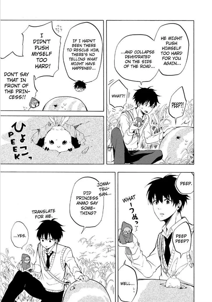 Fukigen Na Mononokean Chapter 18 page 25 - 