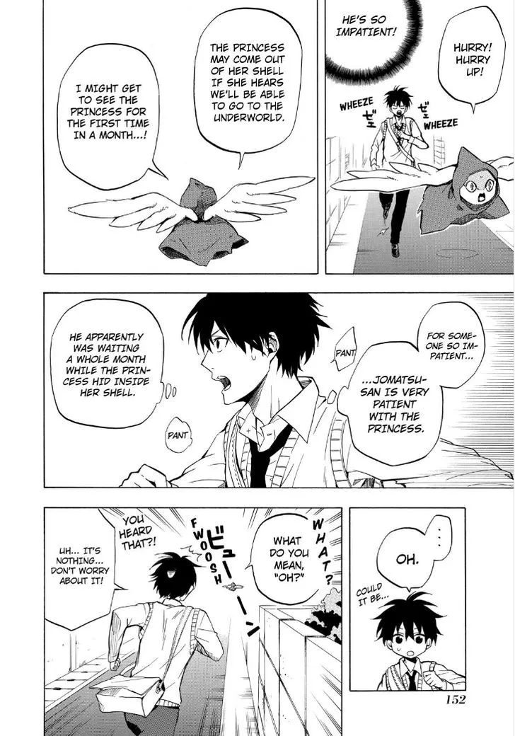 Fukigen Na Mononokean Chapter 18 page 4 - 