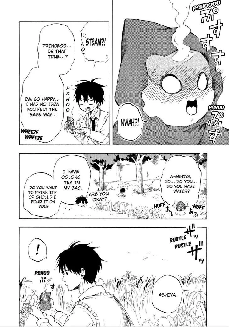 Fukigen Na Mononokean Chapter 18 page 32 - 