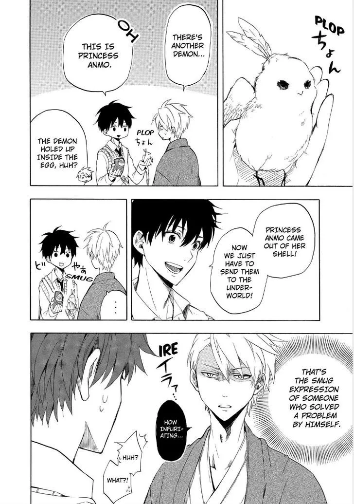 Fukigen Na Mononokean Chapter 18 page 34 - 