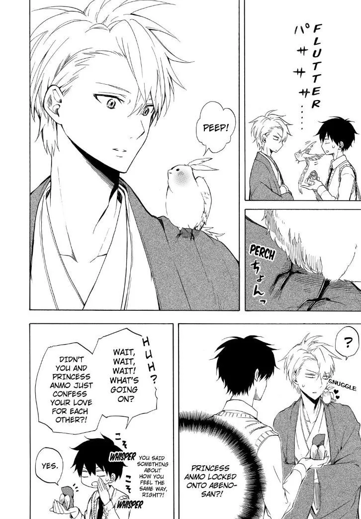 Fukigen Na Mononokean Chapter 18 page 36 - 