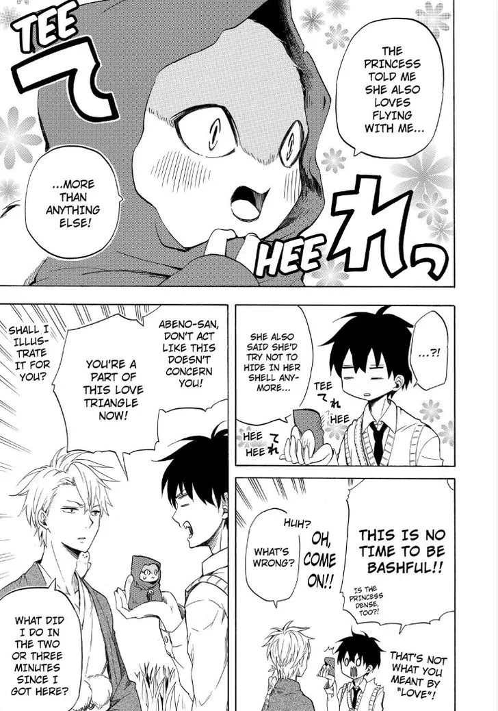 Fukigen Na Mononokean Chapter 18 page 37 - 