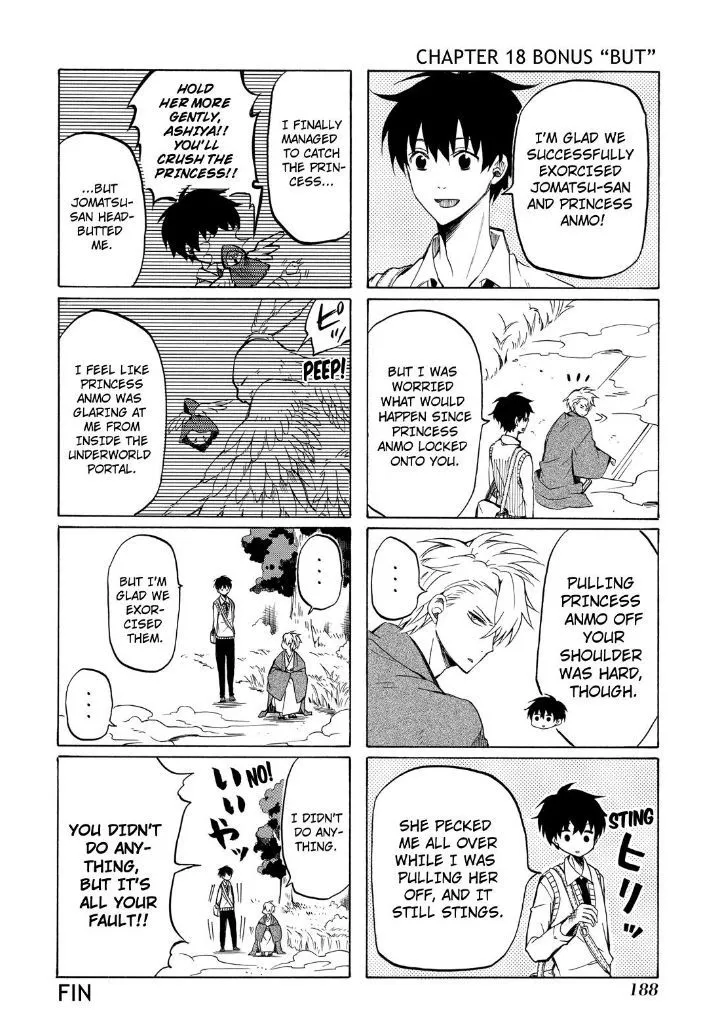 Fukigen Na Mononokean Chapter 18 page 40 - 
