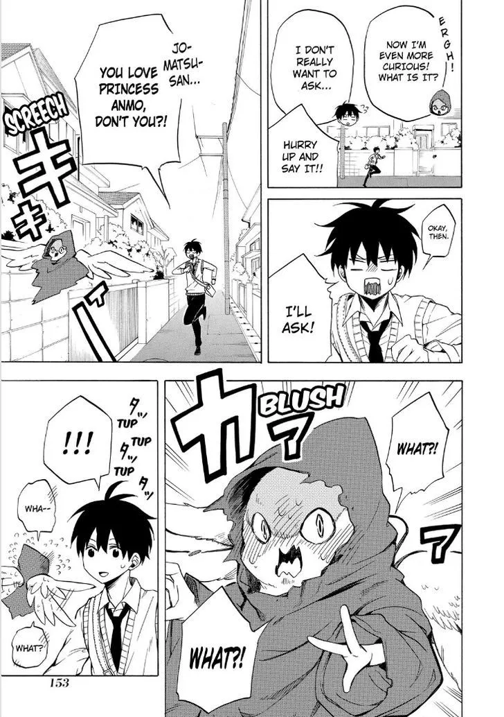 Fukigen Na Mononokean Chapter 18 page 5 - 