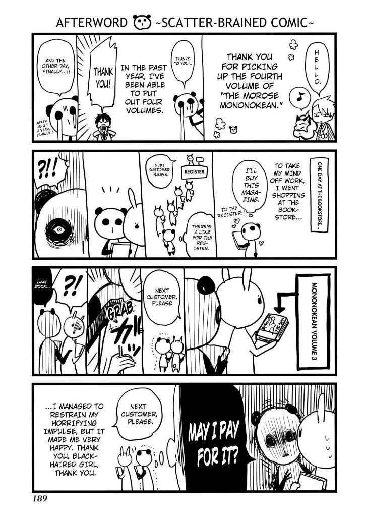 Fukigen Na Mononokean Chapter 18 page 41 - 